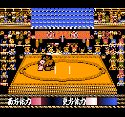Tsuppari Oozumou (Japan) In game screenshot